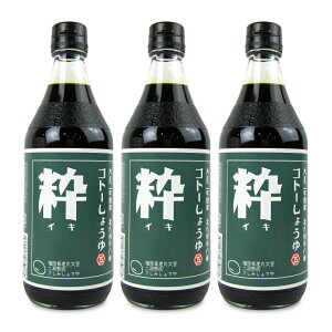 yX[p[SALE!ő2000~OFFN[|zz!zƂݖ ۑ哤Ďdݏݖ i݁j500ml × 3{