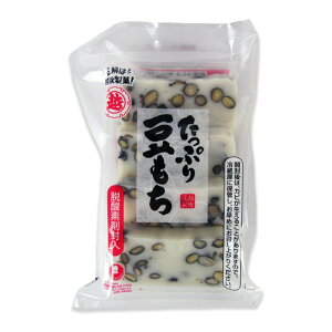 【マラソン限定!最大2000円OFFクーポン配布中!】越後製菓 たっぷり豆もち 220g