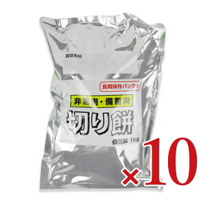 y}\!ő2000~OFFN[|zz!zstz㐻 pE~p ؂1kg × 10