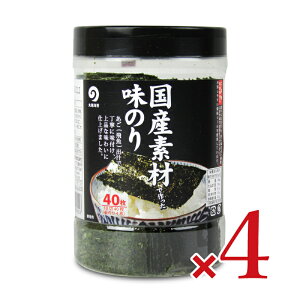 yX[p[SALE!ő2000~OFFN[|zz!zۓC Yfނō̂ 1040 × 4
