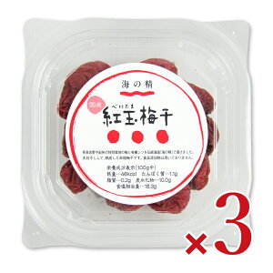 C̐ ÝEgʔ~120g × 3