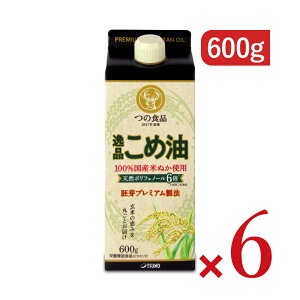 yubNtCf[!ő2000~OFFN[|zz!zzHiH iߖ 600g × 6{ h{@\Hi [ r^~E ] pbN