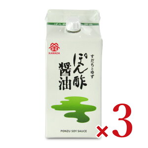 y}\!ő2000~OFFN[|zz!zcݖ ۂ|ݖ 200ml × 3{