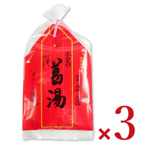 ◘ˏ a{ 21g×5 ܓ × 3