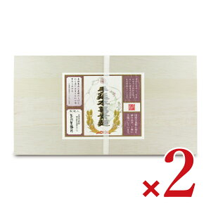 st◘ˏ 艄׊߂ E-40 Mtg 1200g × 2