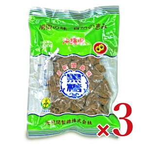 y}\!ő2000~OFFN[|zz!zgƊԎY  250g × 3 Y  䂤ȕY