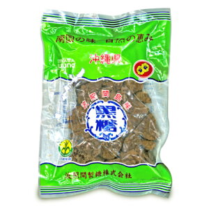 y}\!ő2000~OFFN[|zz!zgƊԎY  250g Y  䂤ȕY