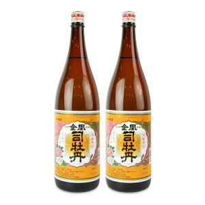 stiO iO 1800ml × 2{