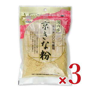 yX[p[SALE!ő2000~OFFN[|zz!zΔT Yȕ 100g × 3