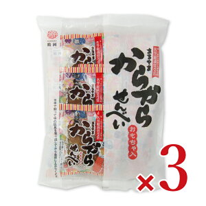 yubNtCf[!ő2000~OFFN[|zz!zFݓX ܂܂炩点ׂ(|ߋj6 × 3