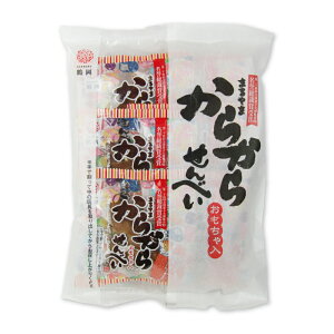 y34Ԍ!!ő2000~OFFN[|zz!! zFݓX ܂܂炩点ׂ(|ߋj6