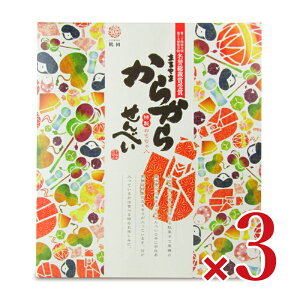 yC[OXӍՌ!!ő2000~OFFN[|zz!! zstFݓX ܂܂炩点ׂ(|ߋj 10 × 3