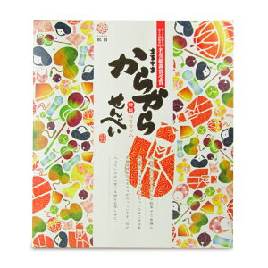 y34Ԍ!!ő2000~OFFN[|zz!! zstFݓX ܂܂炩点ׂ(|ߋj 10