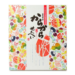 y34Ԍ!!ő2000~OFFN[|zz!! zstFݓX ܂܂炩点ׂ(|ߋj30ܓ