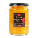 【マラソン限定クーポン配布中】柚子屋本店 ゆず茶 420g