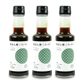 【最大2200円OFFのスーパーSALE限定クーポン配布中！】柚子屋本店 味ぽん酢-だいだい 150ml《賞味期限2024年8月4日》