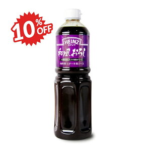 sX[p[SALEΏہtnCc a낵 1110g Ɩp