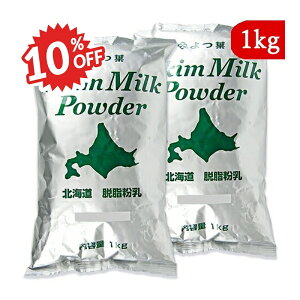 sX[p[SALEΏہtt kCE 1kg × 2 Ɩp XL~N