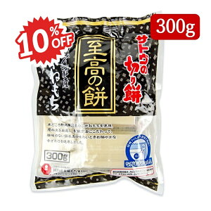 sX[p[SALEΏہtTgEHi TgE̐؂ ̖ VY˂ 300g
