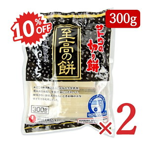 sX[p[SALEΏہtTgEHi TgE̐؂ ̖ VY˂ 300g × 2
