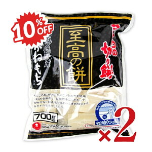 sX[p[SALEΏہtTgEHi TgE̐؂ ̖ VY˂700g × 2