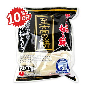 sX[p[SALEΏہtTgEHi TgE̐؂ ̖ VY˂700g