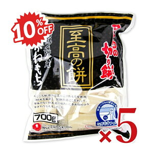 sX[p[SALEΏہtstTgEHi TgE̐؂ ̖ VY˂700g × 5