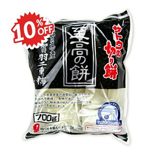 sX[p[SALEΏہtTgEHi TgE̐؂ ̖ݎꌧYHd 700g