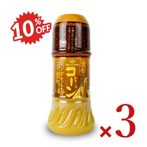 sX[p[SALEΏہt^CwC ZƂ[R[hbVO 200ml ×3{