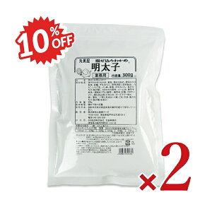 sX[p[SALEΏہt۔t[Y ݂킩 q 300g × 2 Ɩp
