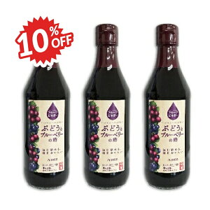 sX[p[SALEΏہtx t[crlK[ Ԃǂƃu[x[̐| 360ml × 3{ yʎ| N| |  ڂ x Yz