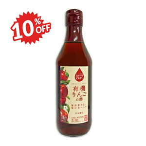 sX[p[SALEΏہtx t[crlK[ L@񂲂̐| 360ml mL@JASnyʎ| 񂲐| N| | ڂ x Yz