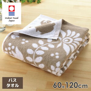 ^I oX^I ^I  k 60×120cm 100 {  z O[W   킢 | ^Iuh oX^I k̐X