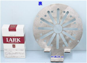 hƃJp tBNT[ t Ď p O h[ XeX SUS H^| tW uPbg ݒu v ySA-51231z