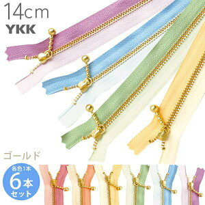 YKK ʕtt@Xi[ 14cm S[h (eF1{ v6{) Rr ʕtt@Xi[ t@Xi[ Wbp[ |[` obO TRbV |VFbg `bN t@Xi[ y