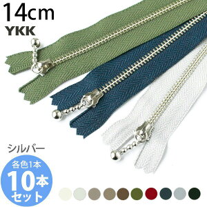 (10{Zbg) ʕtt@Xi[ 14cm Vo[  (eF1{)