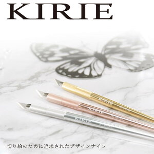 fUCiCt GkeB[ KIRIE