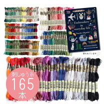 楽天市場】dmc 刺繍糸 25番の通販