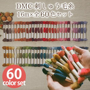 hJ hイ DMChイ ю ECOVITA -GRB[^- E[Xbh 1JZ16m×S60FZbg e hイZbg HJ[hイ I[^