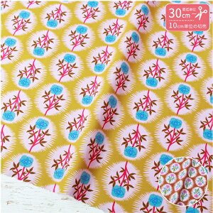 An A n USAvg FreeSpirit t[Xsbg FnɃsN̉1ւ USAvg (ŒP30cm`10cmPʂ̐؂蔄)