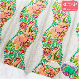 輸入生地 生地 輸入生地 USA生地 USAプリント生地 トリケラトプス チュラピンク FreeSpirit フリースピリット(最低単位30cm〜10cm単位の切り売り)