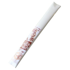 W{AC[bP 1 50cm×45cm p pCIjA ww@X|[c@[bP@̑@ACڒ@ݖh~