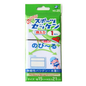 ̂т̂уX|[c[bP ugv 1 15cm×21cm ACڒ pCIjA ww@X|[c@[bP@̑@ACڒ@ݖh~