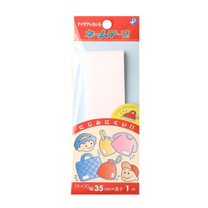 zl[e[v 35mm×1m ACڒ pCIjA ze[v@w@ߗށ@@ܕ@O@ACڒ@ݖh~