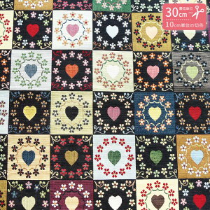 yRSS P5{z Su n C|[g CeA SuD lp̒Ƀn[g 140cm (ŒP50cm`10cmPʂ̐ؔ)