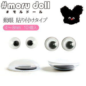  \t 4mm 5mm 6mm 8mm 10 h[p[c [h[ [l` h[ [ ؍G ~N[