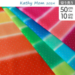 n Kathy Mom LV[} 100% nbs[V[ 110cm Of[V hbgp^[ (ŒP50cm`10cmPʂ̐؂蔄)