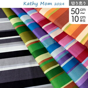 n Kathy Mom LV[} 100% nbs[XgCv 110cm XgCv(ŒP50cm`10cmPʂ̐؂蔄)
