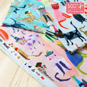 n An USARbg Maison de Fabric NOEL lRn L lR Aj} yCg ŒP50cm`10cmPʂ̐ؔ@ʂ˂ACeW ybg 