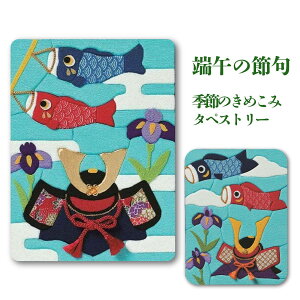 yRSS P5{z [߂̐ߋ ߂Lbg pi~ G߂̂߂݃^yXg[